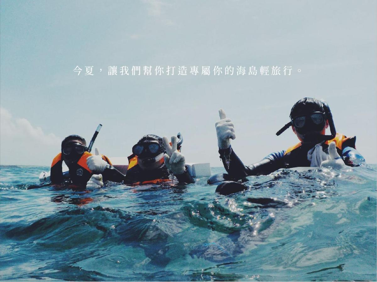 Penghu Sunsea Hall Magong Dış mekan fotoğraf