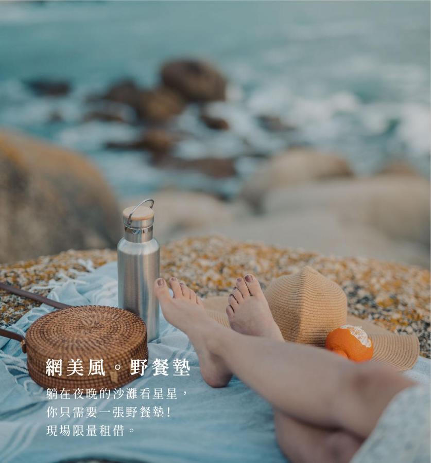 Penghu Sunsea Hall Magong Dış mekan fotoğraf