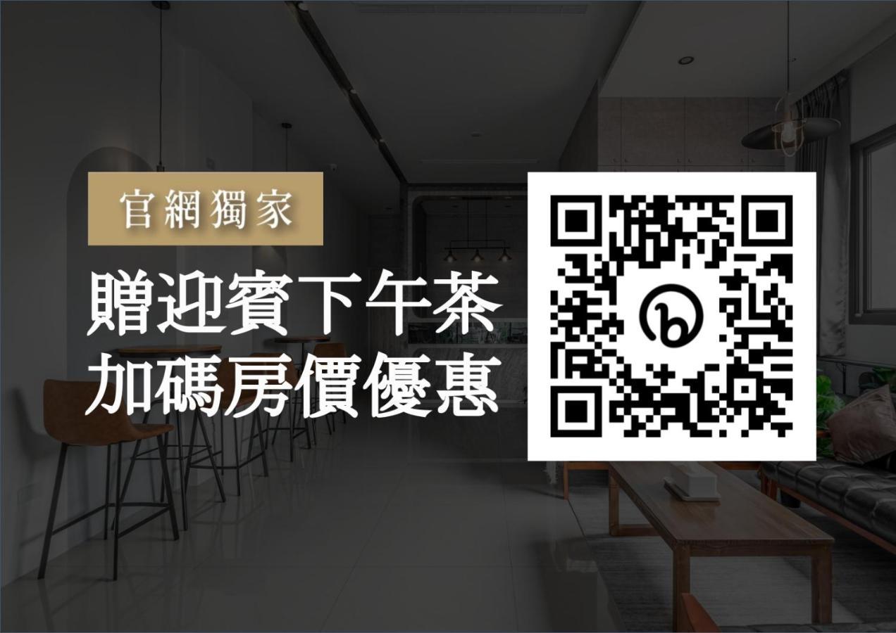 Penghu Sunsea Hall Magong Dış mekan fotoğraf